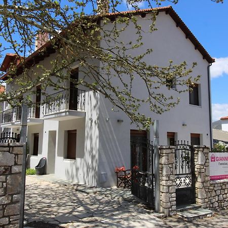 Family'S Houses Kalavryta Exterior photo