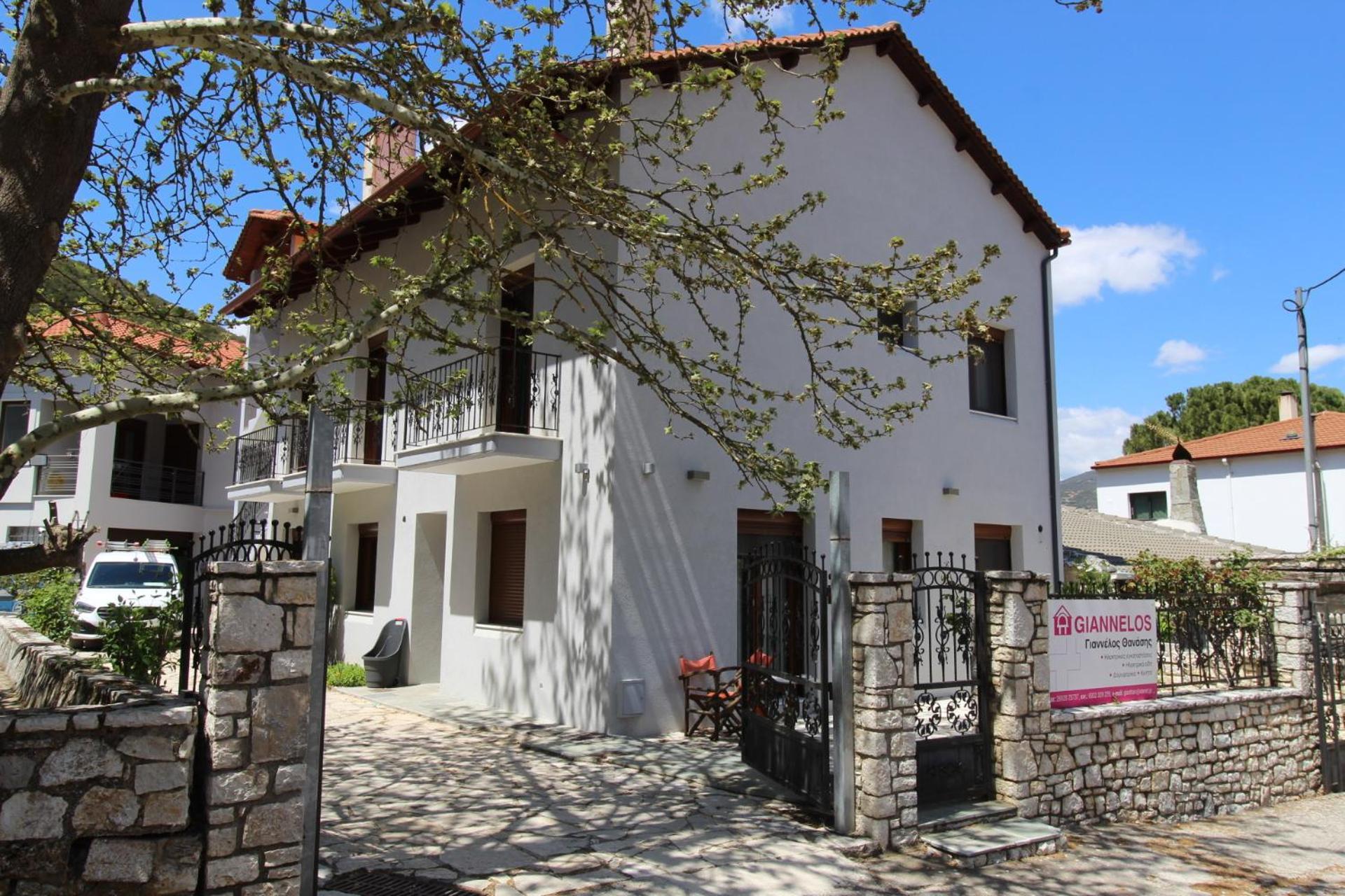 Family'S Houses Kalavryta Exterior photo